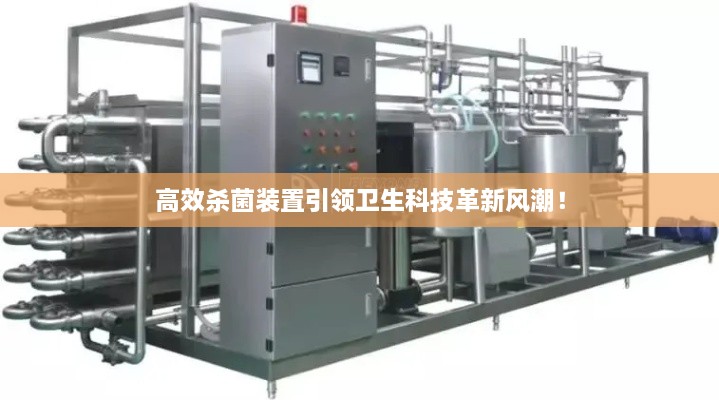 瞻云就日 第2页