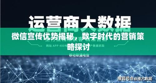 灰飞烟灭 第2页