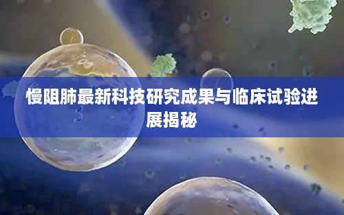 张弓拔弩 第2页