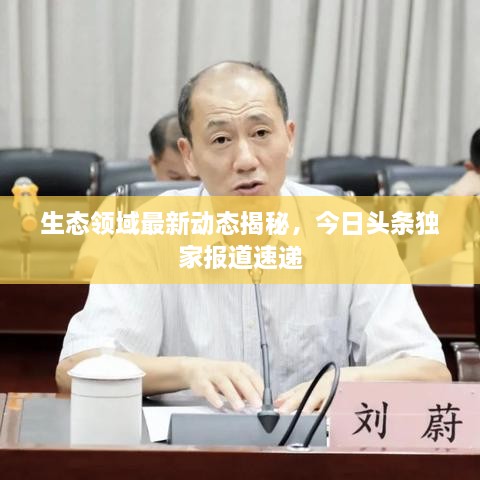 勤学苦练 第2页