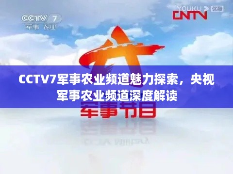 新闻动态 第94页