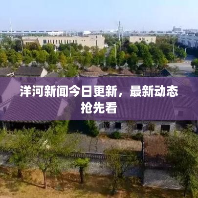 张牙舞爪 第2页