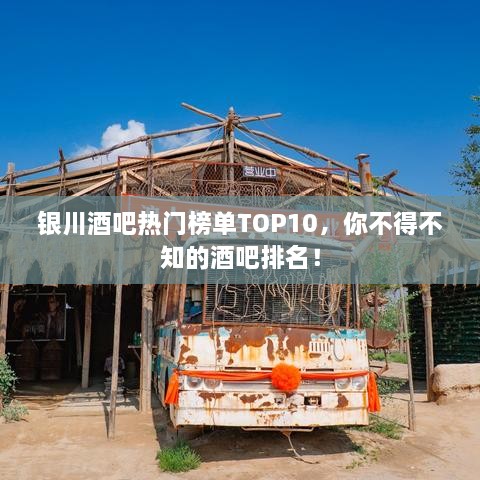 飞红滴翠 第2页