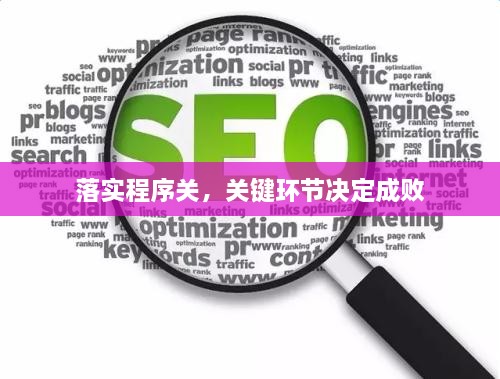成功案例 第104页