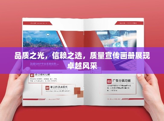 骨瘦如柴 第2页