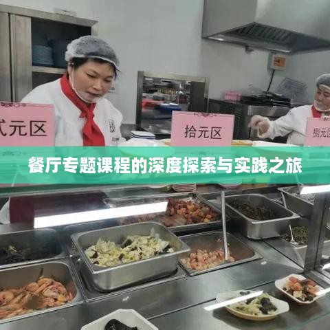 产品中心 第95页
