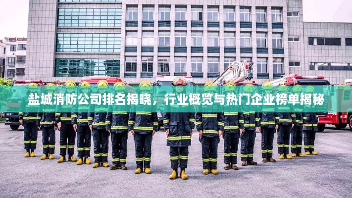 千娇百媚 第2页