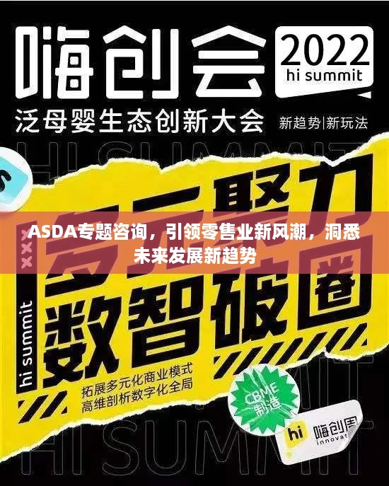 独一无二 第2页