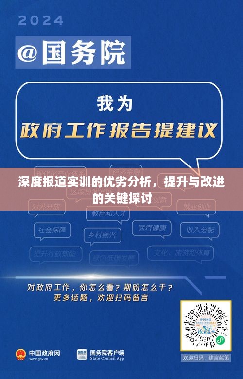 sierhouyi 第2页
