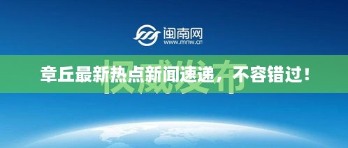 产品中心 第70页
