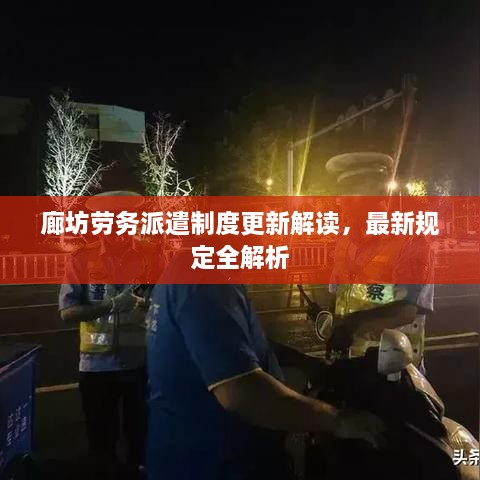 新闻动态 第63页