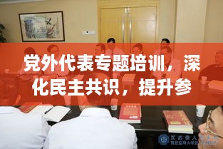 meiruguanyu 第2页
