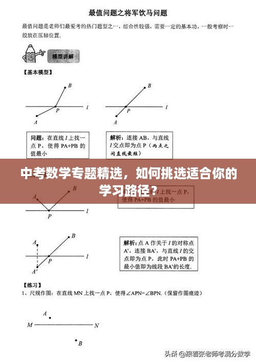 联系我们 第58页