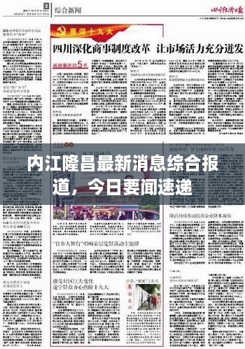 成功案例 第55页