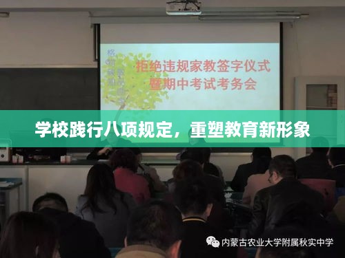 百鸟归巢