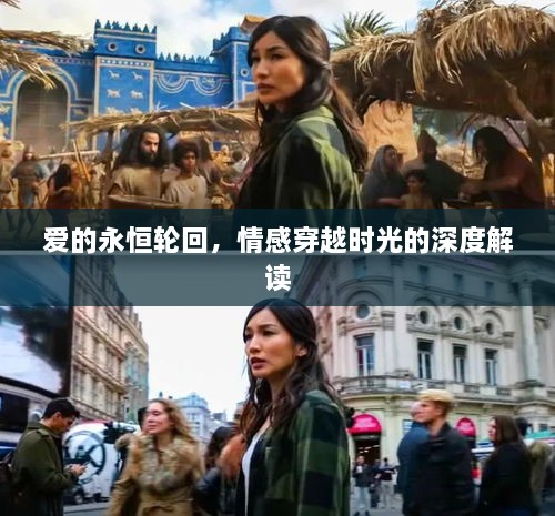 飞流直下