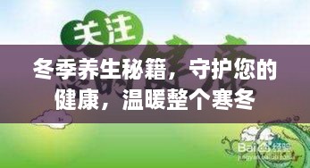 按部就班