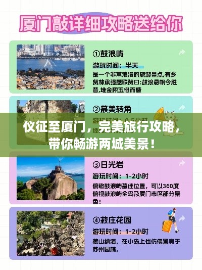 关于我们 第15页