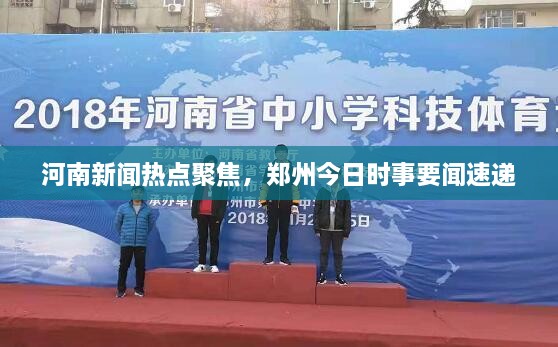 关于我们 第10页
