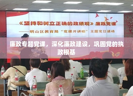 关于我们 第9页
