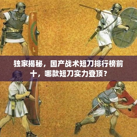 2025年5月14日