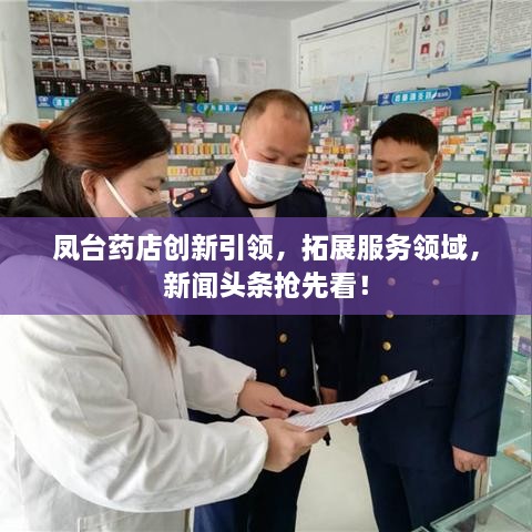 成功案例 第10页