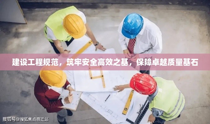 成功案例 第9页