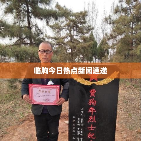 产品中心 第8页