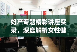 联系我们 第7页