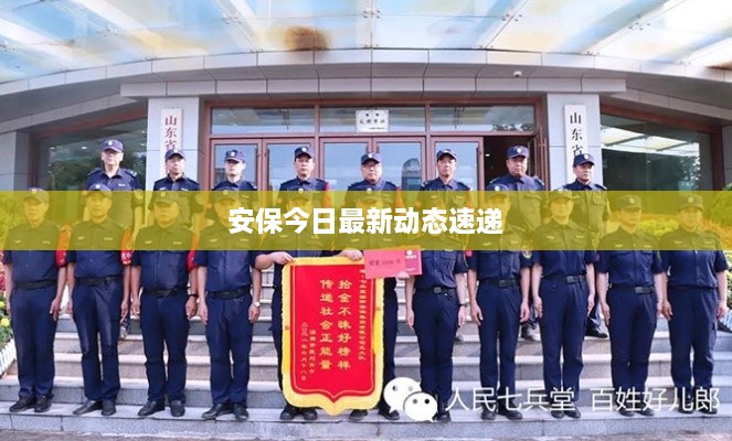 成功案例 第8页