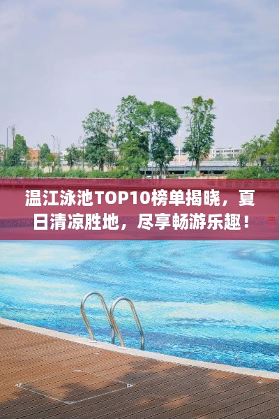 联系我们 第6页