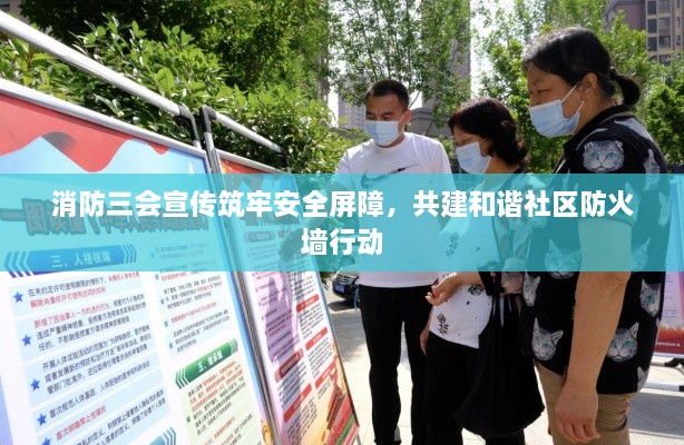 成功案例 第7页
