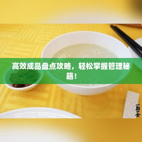 产品中心 第6页
