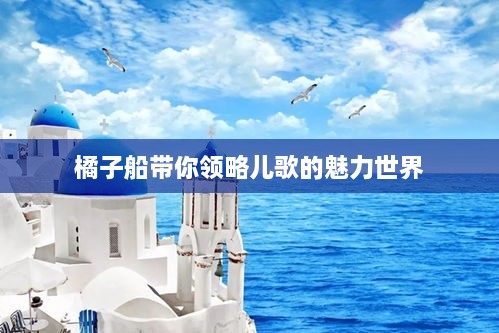联系我们 第5页