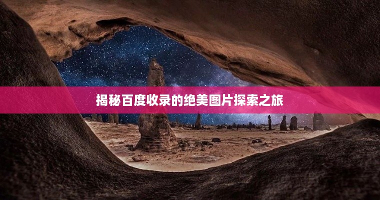 2025年5月20日 第4页
