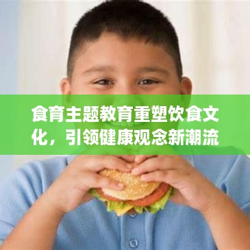 2025年5月20日 第3页