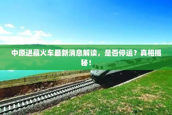 花成蜜就