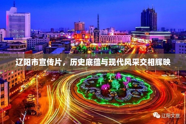 通宵达旦