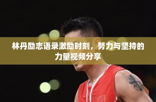 产品中心 第4页