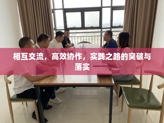 联系我们