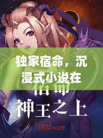 2025年6月3日 第3页