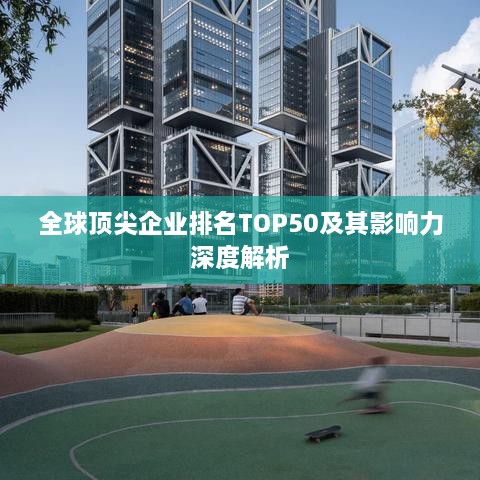 2025年6月7日