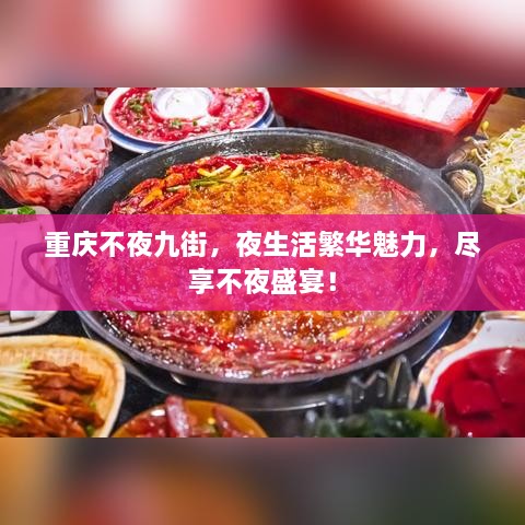 2025年6月11日 第2页