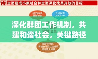 2025年6月18日