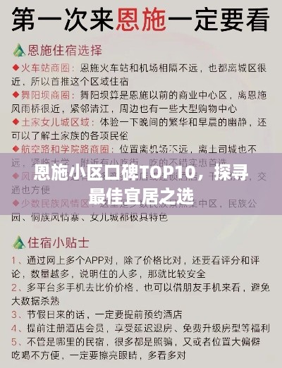 2025年6月30日